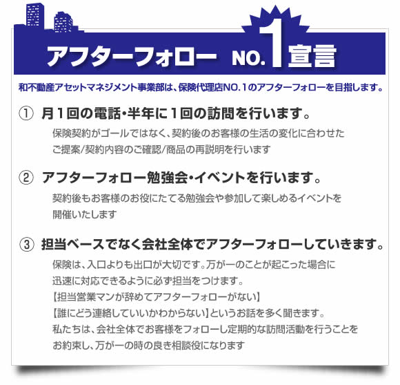 At^[tH[@io[錾