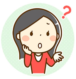 ご相談