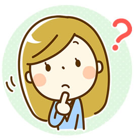 ご相談