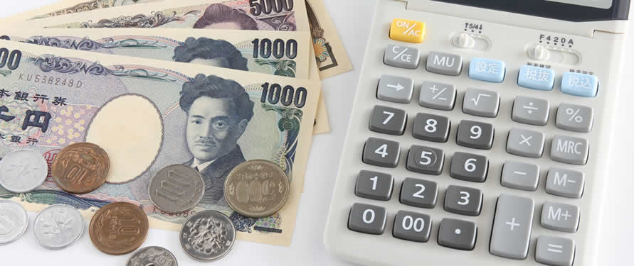 政府や会社に頼れない時代